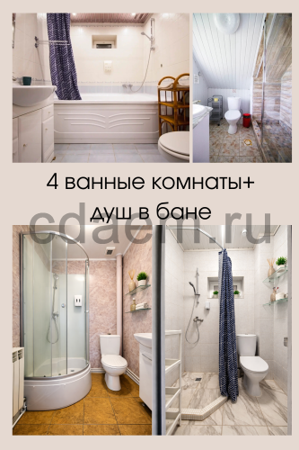slider-image