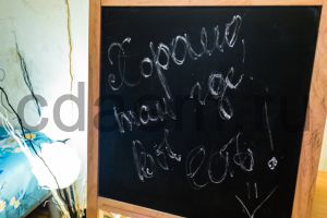 Фото Москва, Верземнека, дом 2