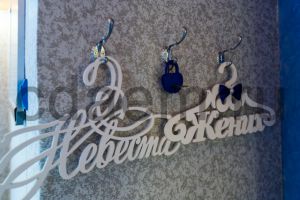 Фото Москва, Верземнека, дом 2